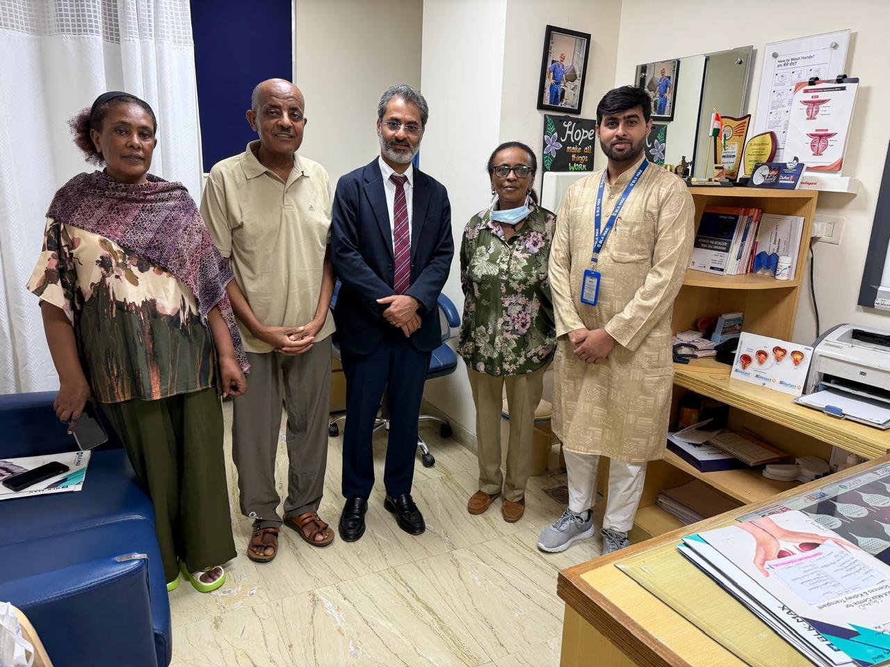 Patient Care Facility