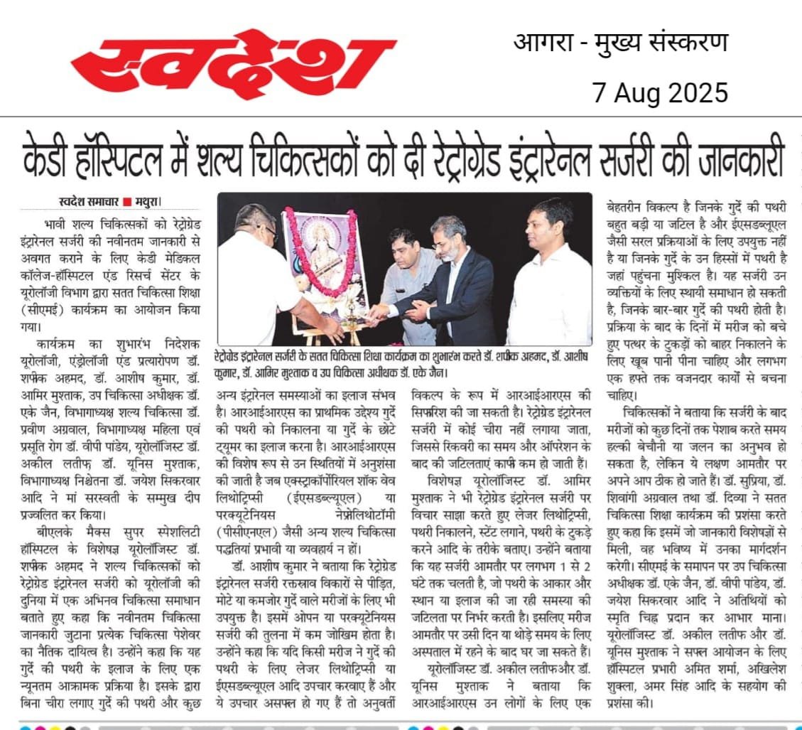 Prostate Health Awareness